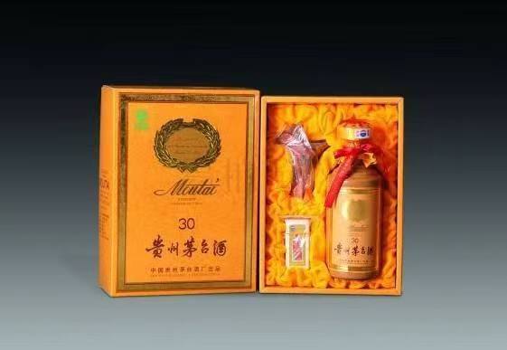 荣邦乡年份茅台酒回收