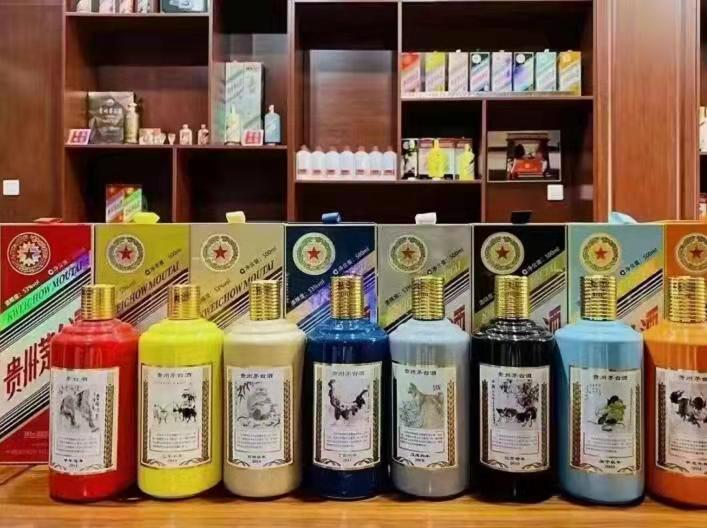 荣邦乡名酒鉴定部分方法